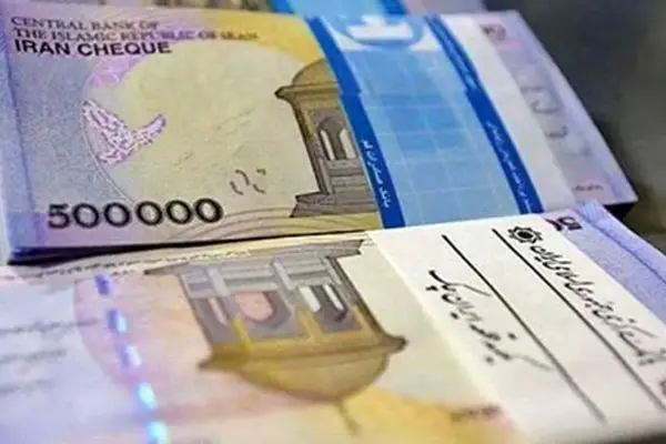 آخرین جزئیات درباره بخشنامه جدید واریز حقوق کارمندان