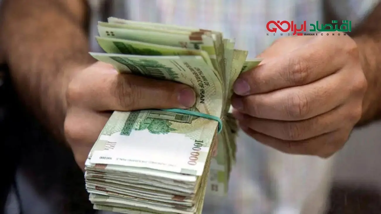 اخذ مالیات از عیدی زیر 10 میلیون قانونی شد؟/ تغییر محاسبات عیدی با مصوبه شورای عالی کار ! +صوت