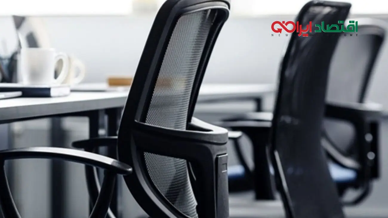 ممنوعیت تازه در ادارات دولتی؛ اطلاعیه‌ای مهم برای کارمندان