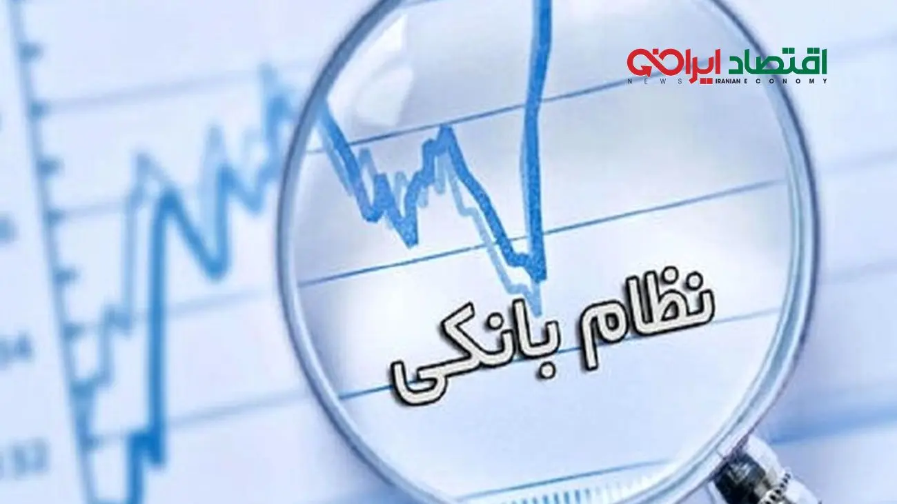 دولت چک هایی را می نویسد که خودش پاس نمی‌کند 