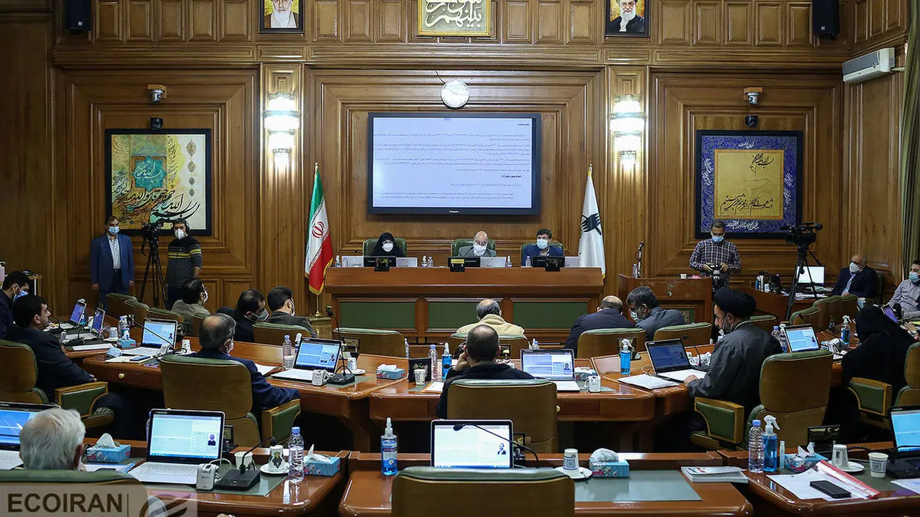 جنجال فروش یک ساختمان قدیمی در مرکز تهران