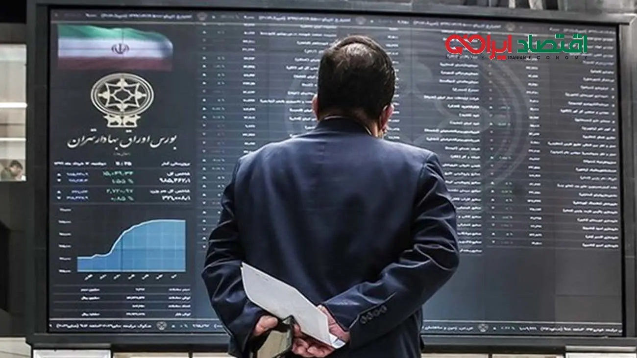 سبز شدن بورس؛ واقعی است یا حباب؟