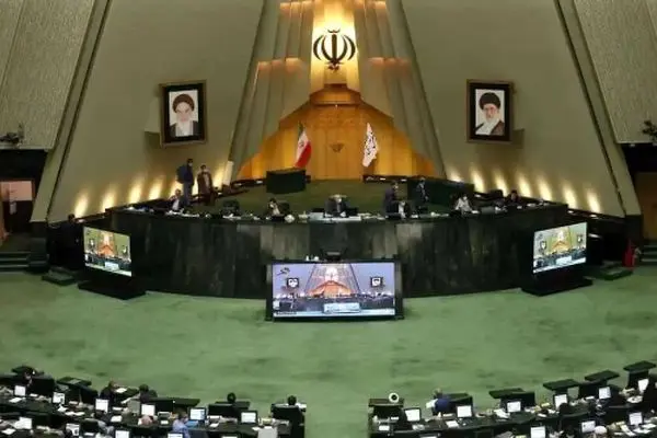 مجلس تعطیل شد! 