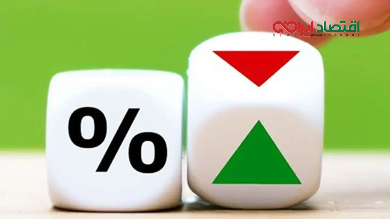 آخرین تغییرات نرخ سود بینبانکی+ بررسی جدول جدید