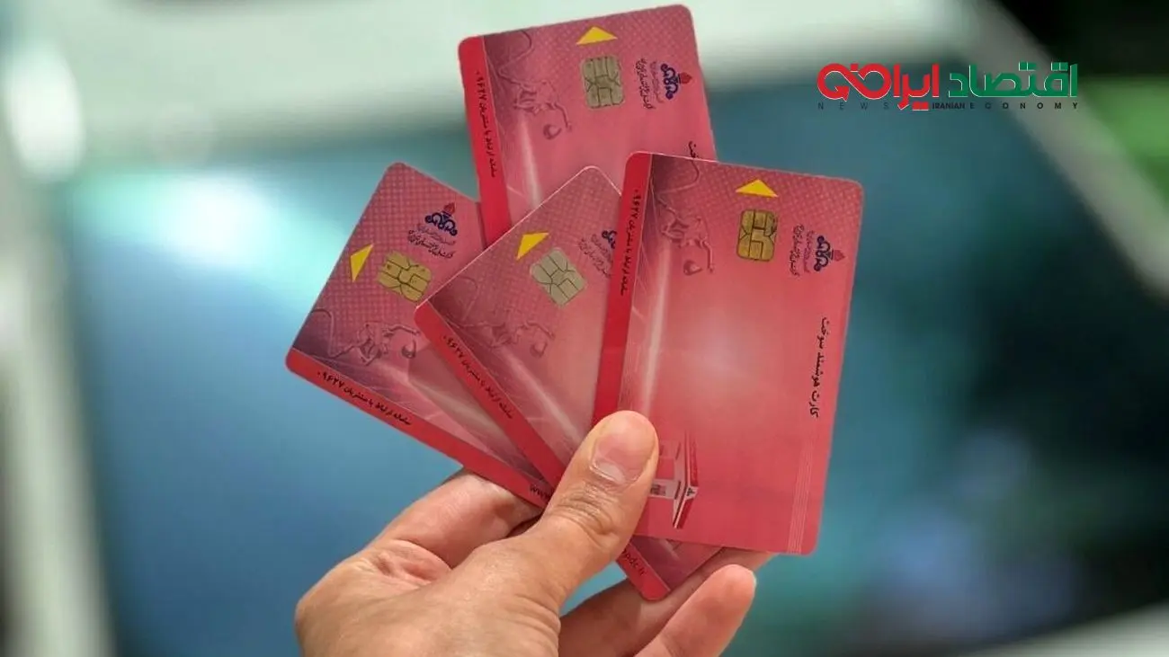 هجوم مردم به مراکز پلیس ۱۰+ برای کارت سوخت