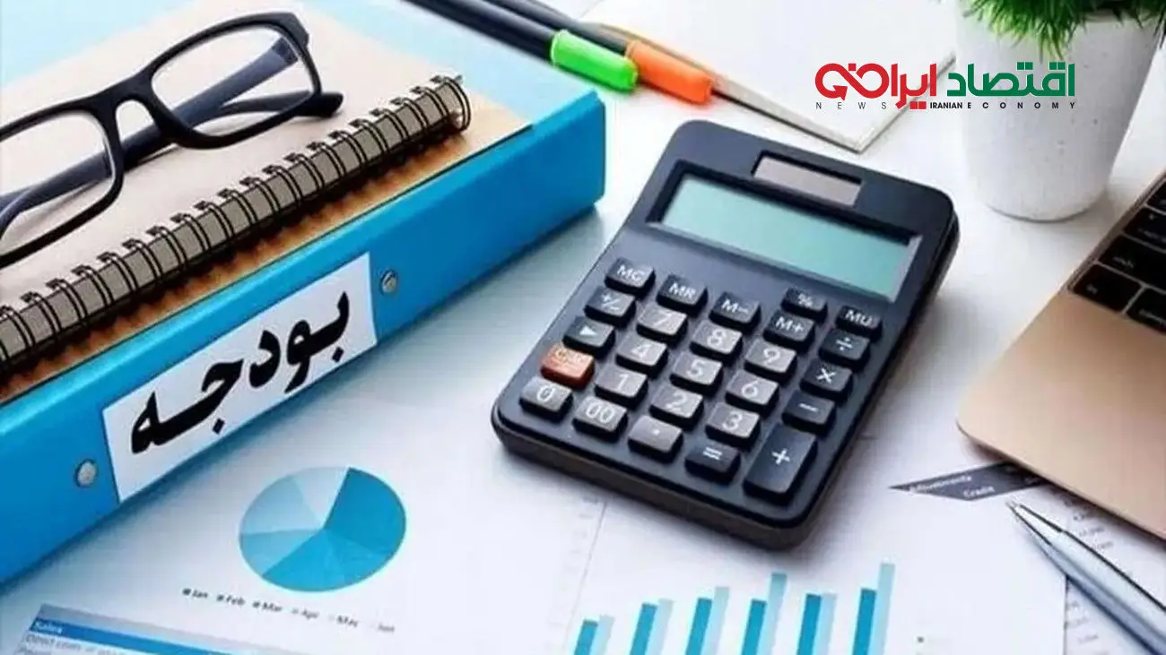 سهم هر ایرانی از بودجه 1404 اعلام شد