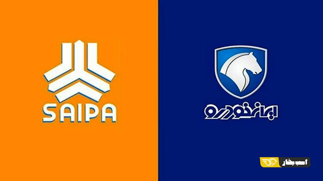 دو خودروساز بزرگ ایرانی، هم بیشترین تعداد نیروی انسانی، هم بالاترین دستمزد را دارند!
