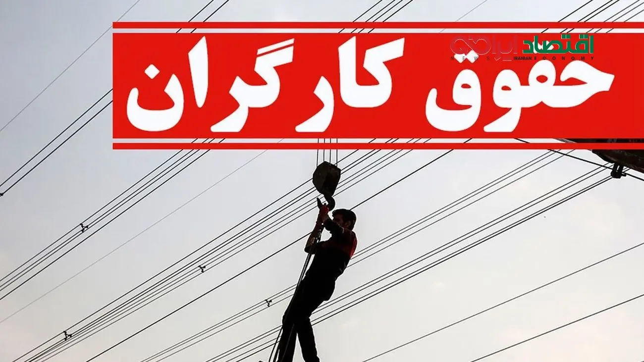 بازار خلوت گوشت و سفره های بدون پروتئین کارگران ! / کمر مردم زیر بار گرانی شکست؛ مسئولان کجایند؟