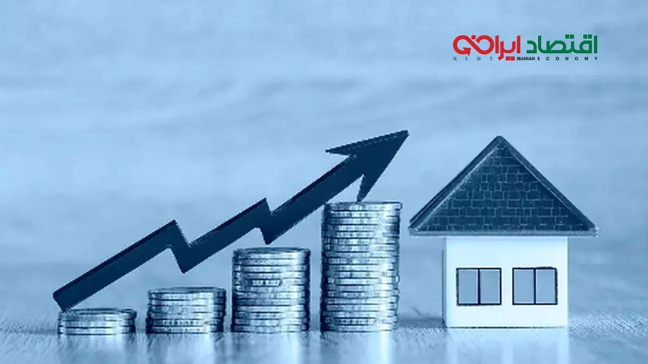 پیشبینی حساس از قیمت مسکن در تابستان ۱۴۰۴ / بخریم یا صبر کنیم ؟!