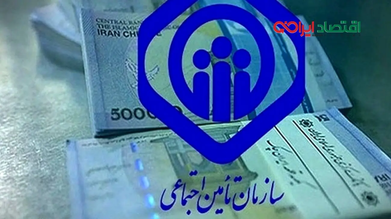 آخرین جزئیات از پرداخت مابهالتفاوت فروردین بازنشستگان