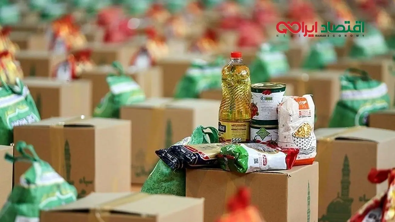 جزئیات بسته معیشتی 2.5 میلیونی دولت برای اقشار کم‌درآمد اعلام شد