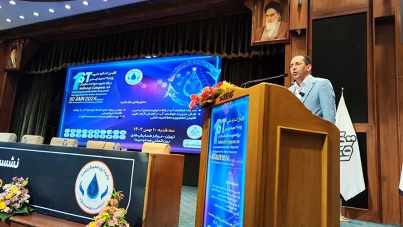۲۳ پروژه مدیریت مصرف آب در هلدینگ پتروپالایش اصفهان در دستور کار است
