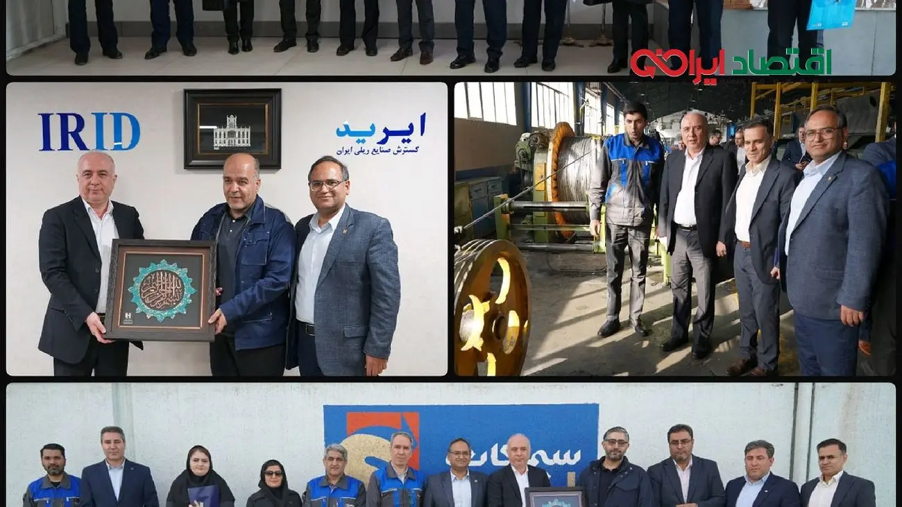 خیز بانک صادرات ایران برای تقویت تأمین مالی صنایع صادراتی آذربایجان‌شرقی