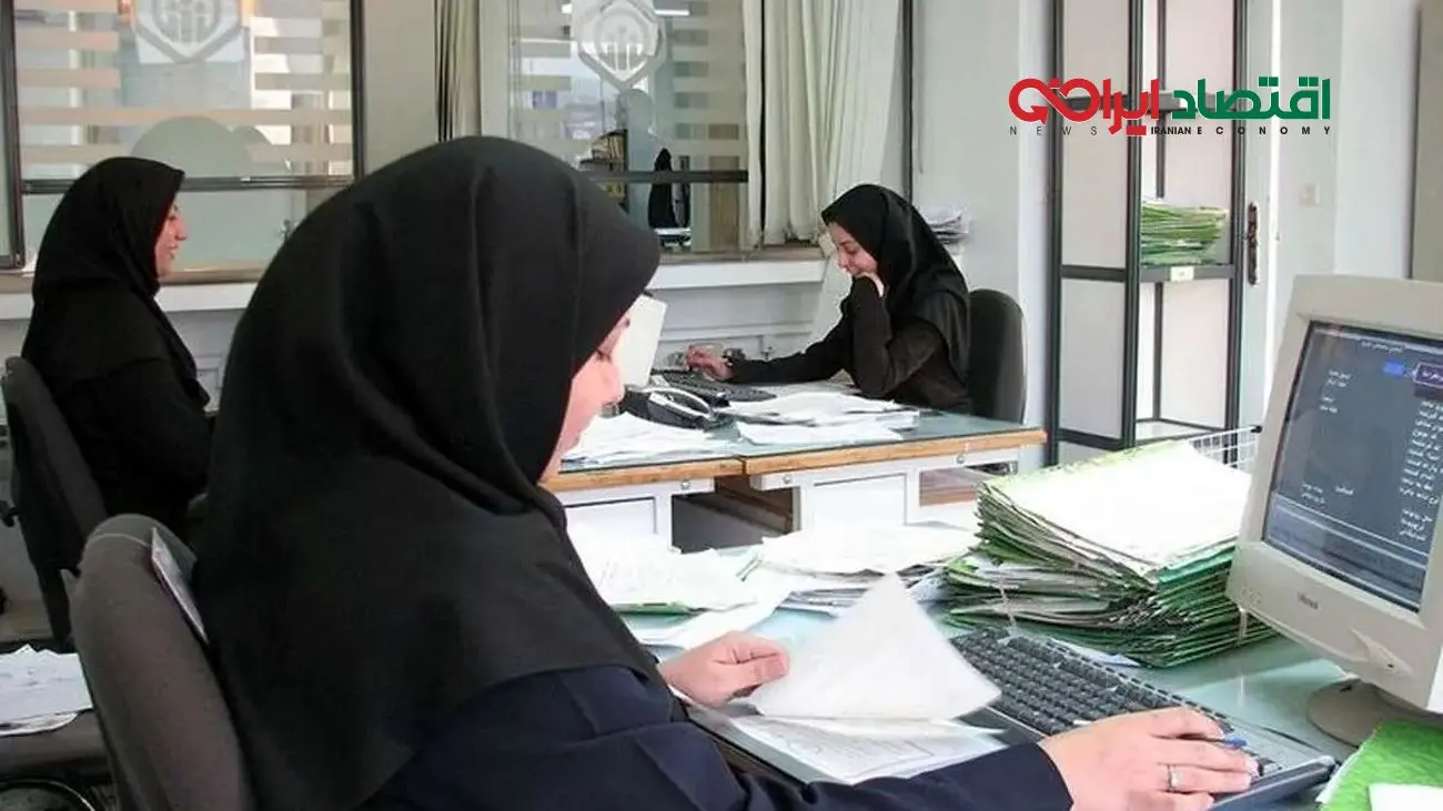 زمان واریز و افزایش فوقالعاده خاص حقوق کارکنان دولت اعلام شد