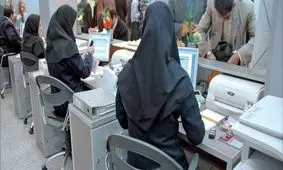 حقوق کارمندان ۹ میلیونی می شود + جزئیات