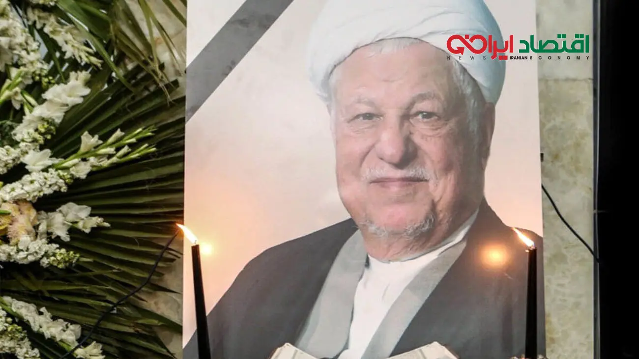 تصاویری از مراسم ازدواج نوه آیت‌الله رفسنجانی که خودشان عاقد بودند!