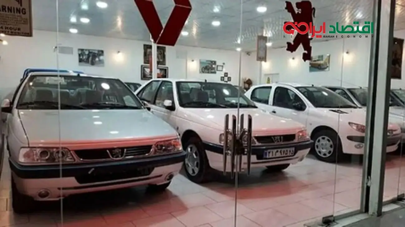 با ۴۰۰ میلیون تومان این خودروها را بخرید !