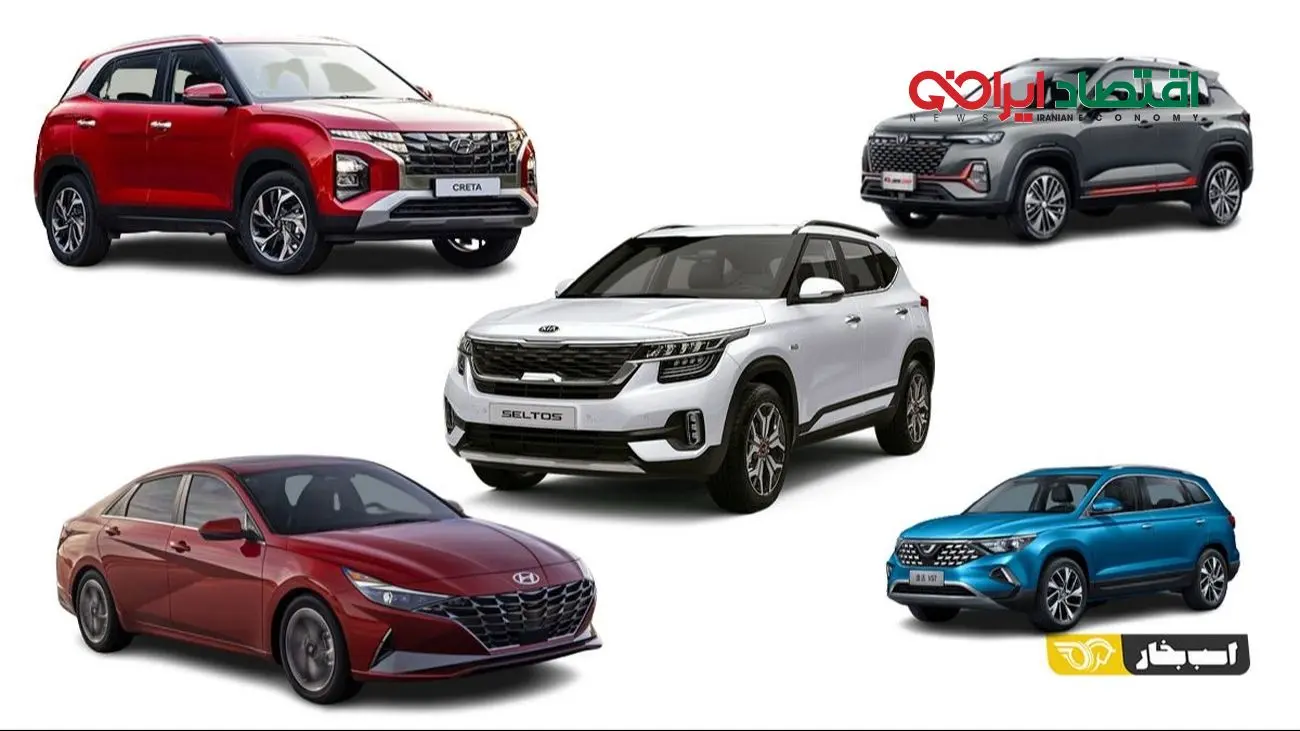 اتفاق بزرگ برای خودروهای وارداتی/ آبان 1404 با خبر خوش همراه شد