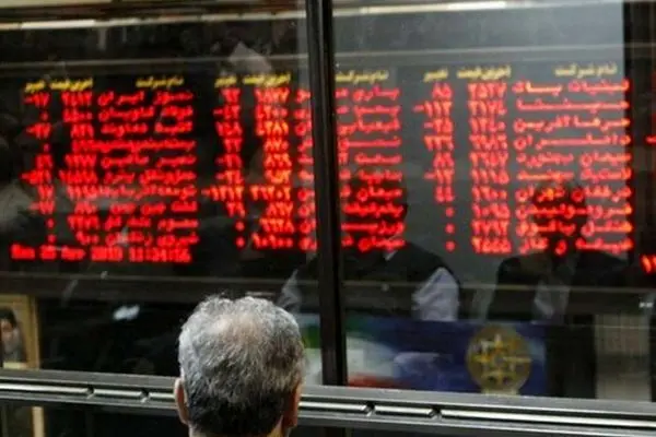 شاخص کل قرمز شد، شاخص هم‌وزن سبز! + نمادها