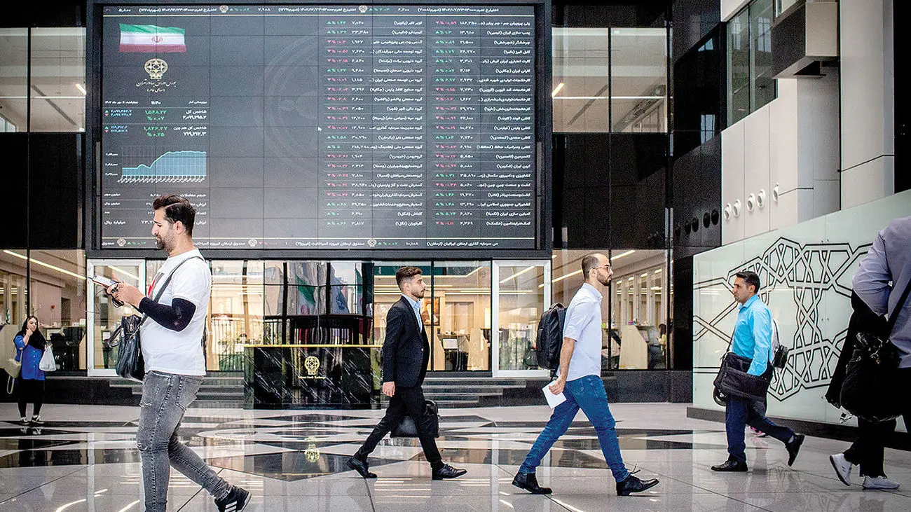 پیش بینی بورس امروز دوشنبه ۲۷ آذر ۱۴۰۲