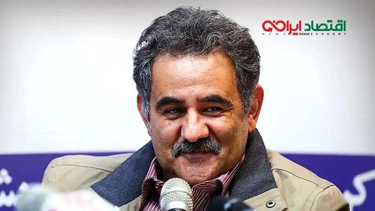 خلق پول در بانکها