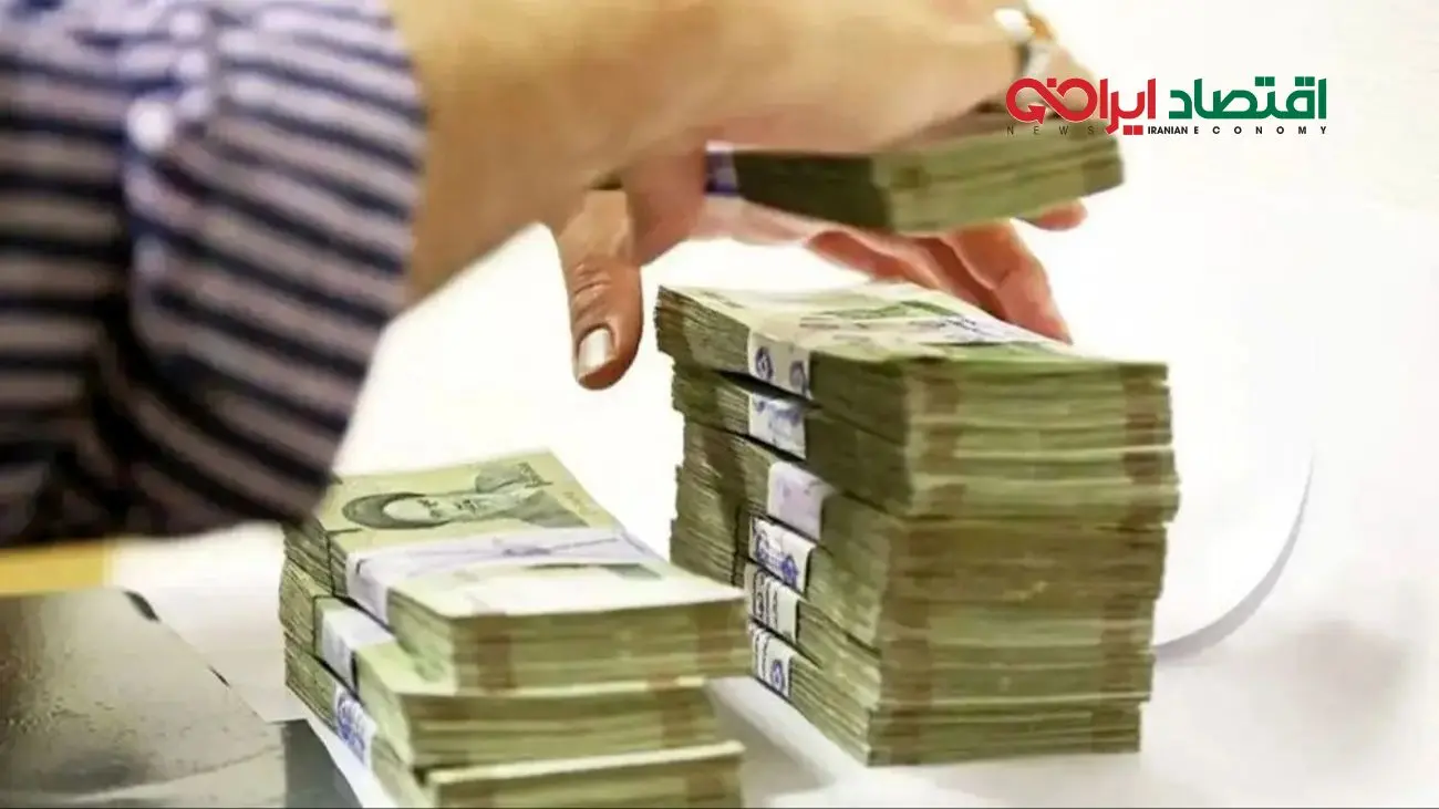 افزایش درآمد بازنشستگان تأمین اجتماعی؛ جیب‌ها پر شد!