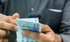 شرط جدید برای واریز یارانه معیشتی به برخی دهک‌ها + پیامک‌های رسمی