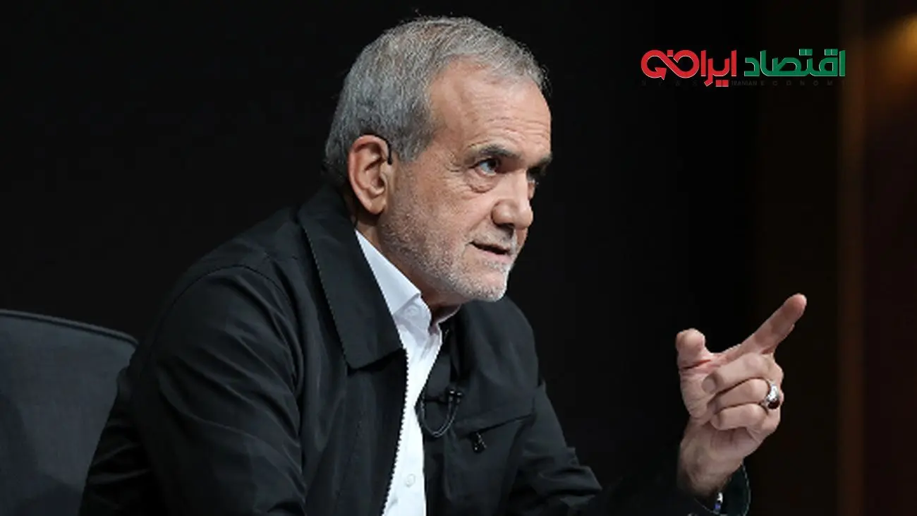 تکلیف حقوق کارمندان برای امسال مشخص شد
