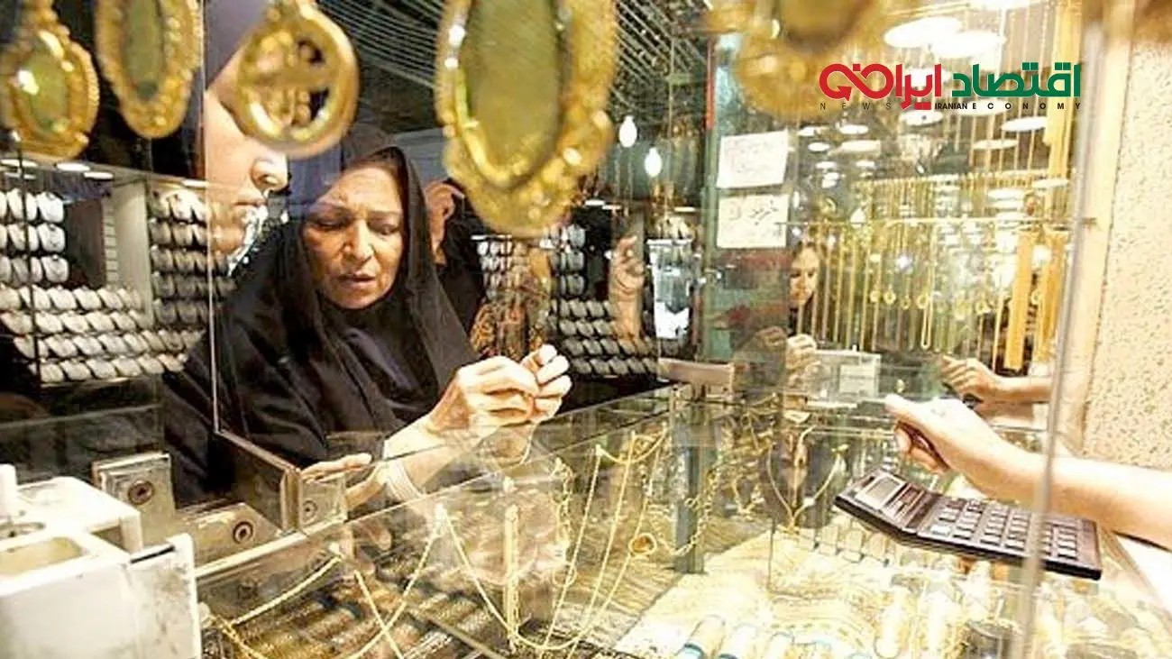 قیمت طلا و سکه امروز ۱۰ شهریور ۱۴۰۴ +جدول