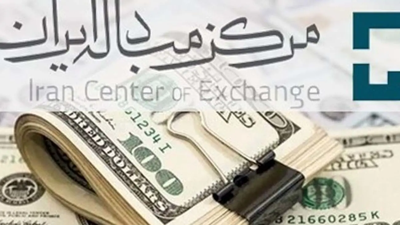 آخرین قیمت ارزهای مبادله‌ای/ یورو و دلار چند؟