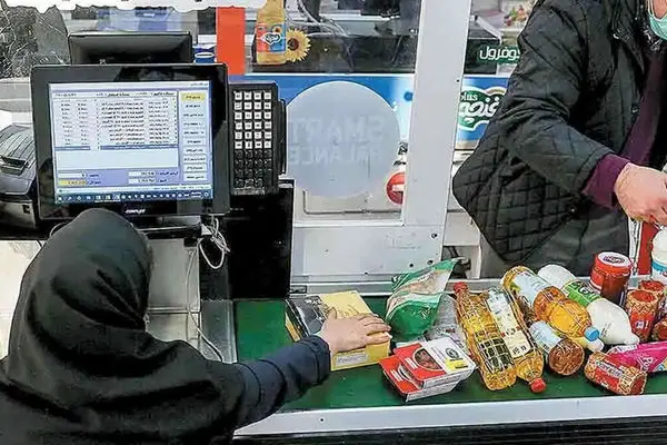 معافیت های مالیاتی به کمک سفره معیشت کارمندان می آید؟