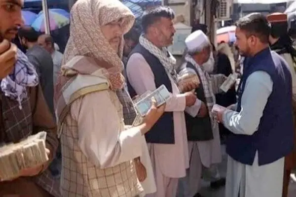 قیمت افغانی امروز چهارشنبه 5 آذر 1404