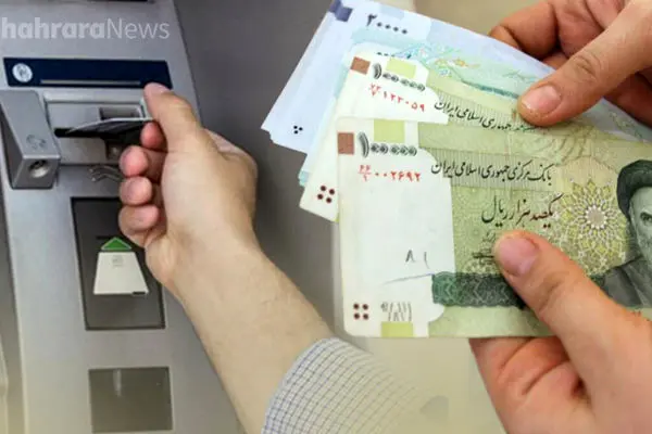 چگونه امروز واریزی خود را دریافت کنیم؟/ راهکارهای سریع!