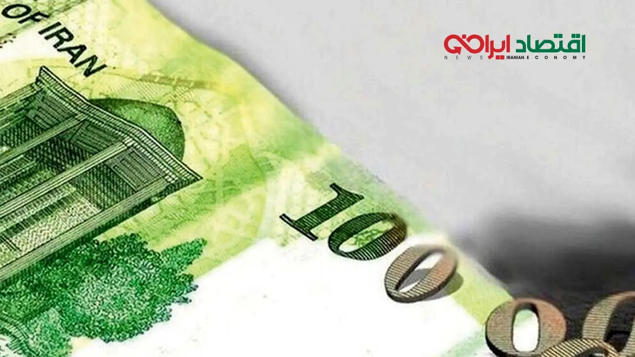 آیا حذف صفر پول ملی می‌تواند اقتصاد ایران را نجات دهد؟
