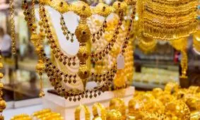 قیمت طلای ۱۸ عیار امروز ۵ تیر ۱۴۰۴
