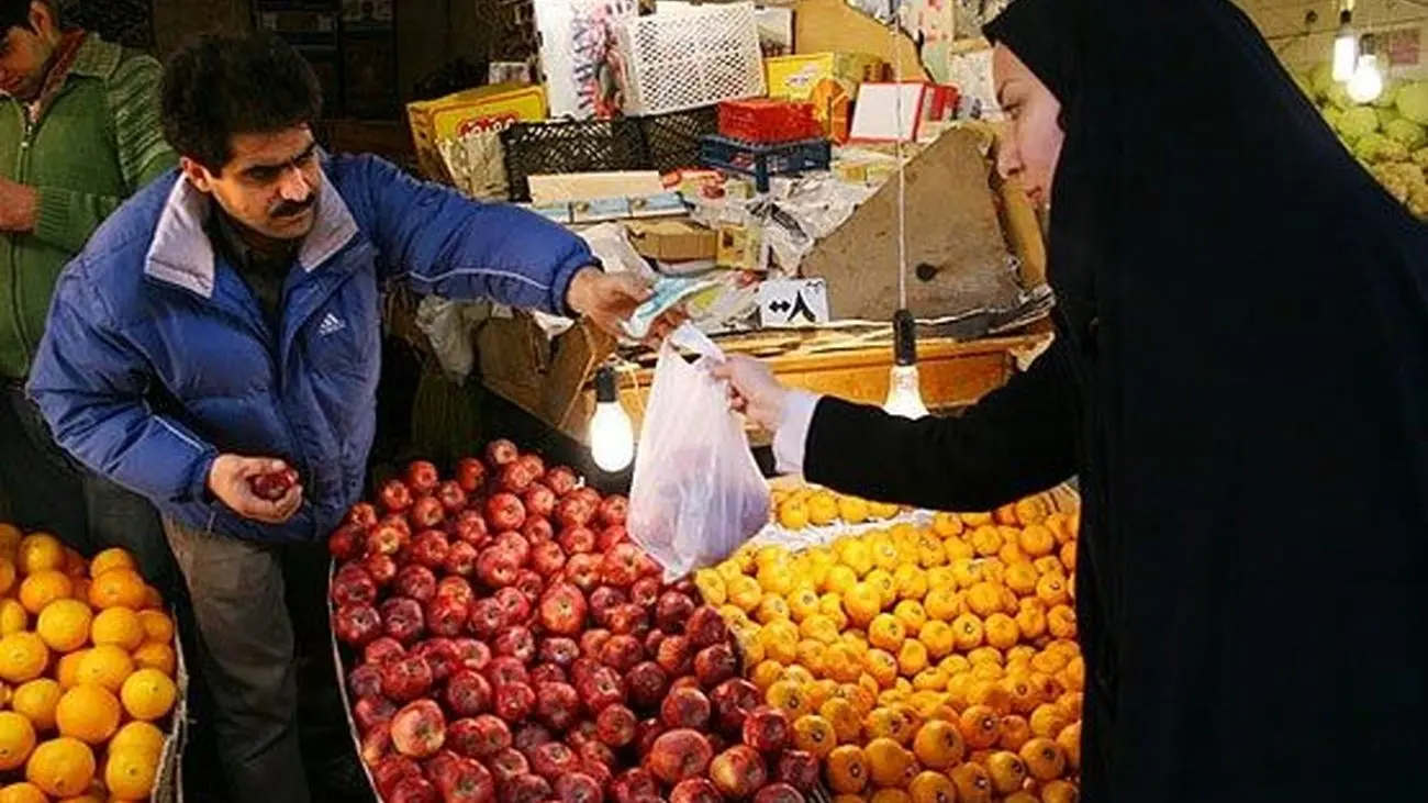 اعلام قیمت تنظیم بازار پرتقال و سیب شب عید