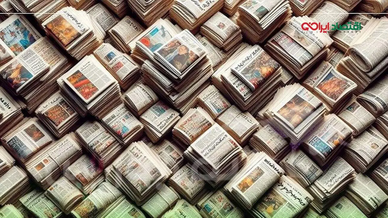 مهمترین اتفاقات اقتصادی و بازار بورس در روز چهارشنبه ۱۵ مرداد