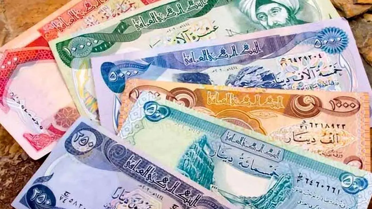 قیمت دینار عراق امروز یکشنبه ۱۴ مرداد ۱۴۰۳
