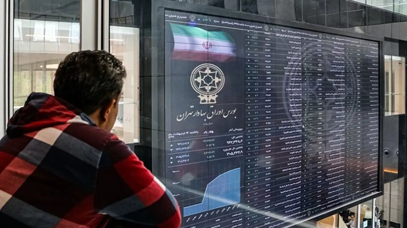 بورس روی موج صعود / کارشناسان چه می گویند؟
