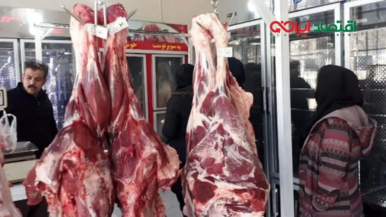 قیمت روز گوشت قرمز امروز ۱۴ اردیبهشت ۱۴۰۴ + جدول