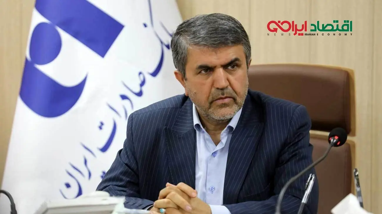 بانک صادرات ایران به ۵۳ هزار نفر وام قرضالحسنه و حمایتی پرداخت کرد
