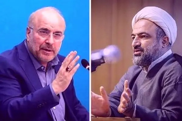 حمله رسایی به قالیباف با انتشار این 2 تصویر 