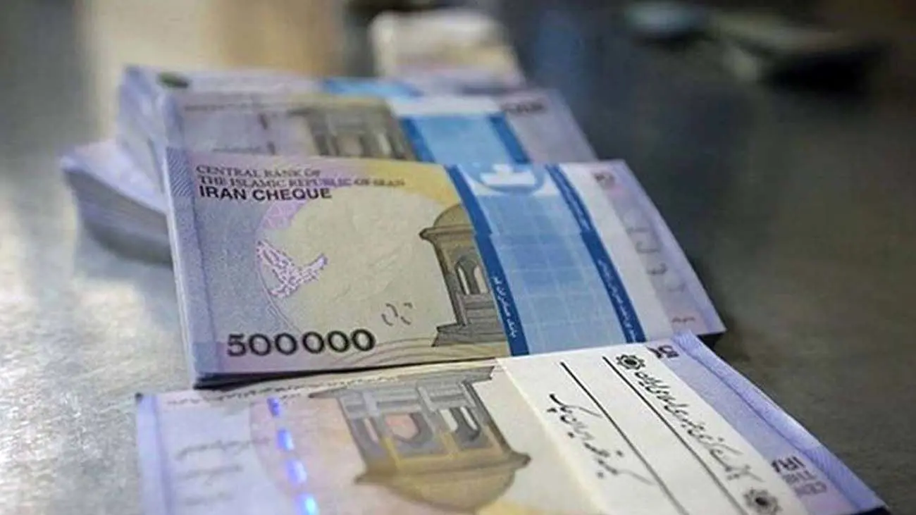 بازنشستگان این خبر را بخوانند / این گروه از بازنشستگان وام ۳۰ میلیون تومانی میگیرند
