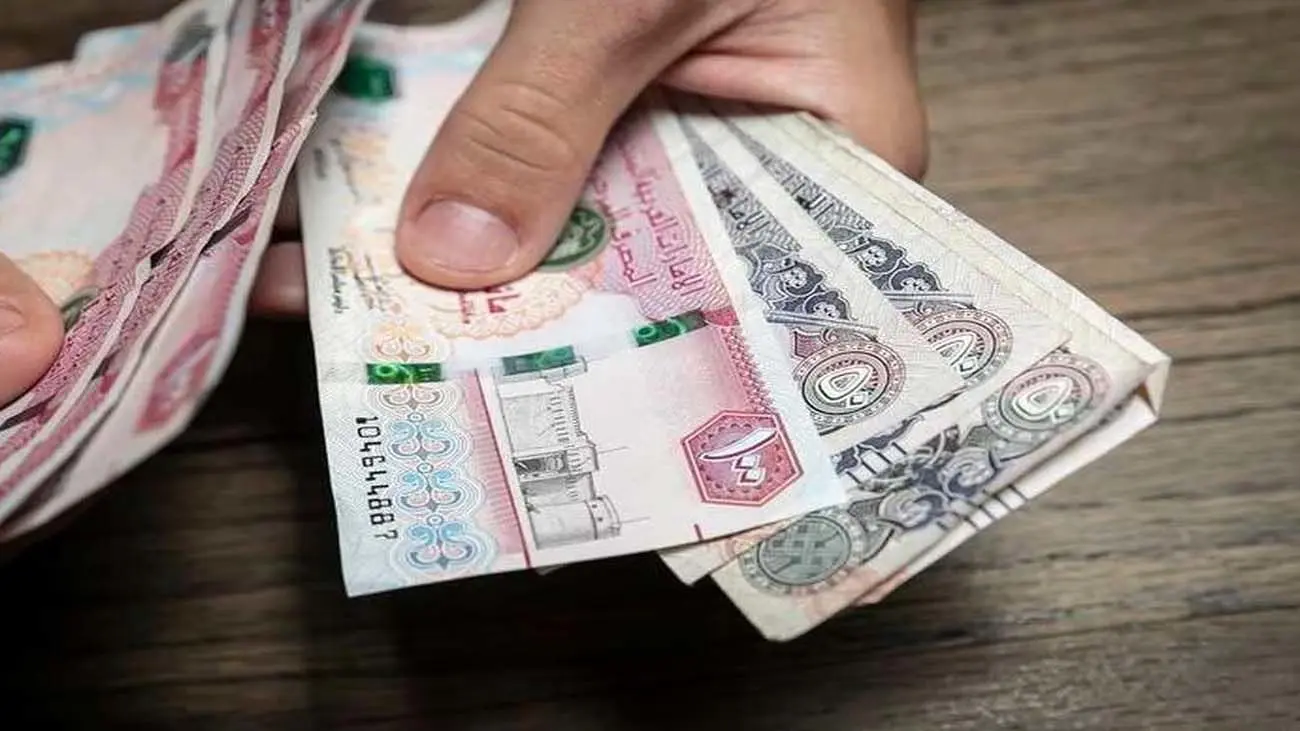 قیمت درهم امارات امروز ۵ مهر ۱۴۰۳