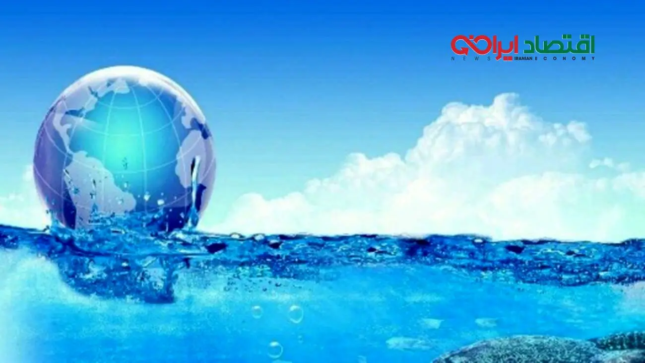چارچوب سیاست‌های بهینه برای مدیریت پایدار منابع آب