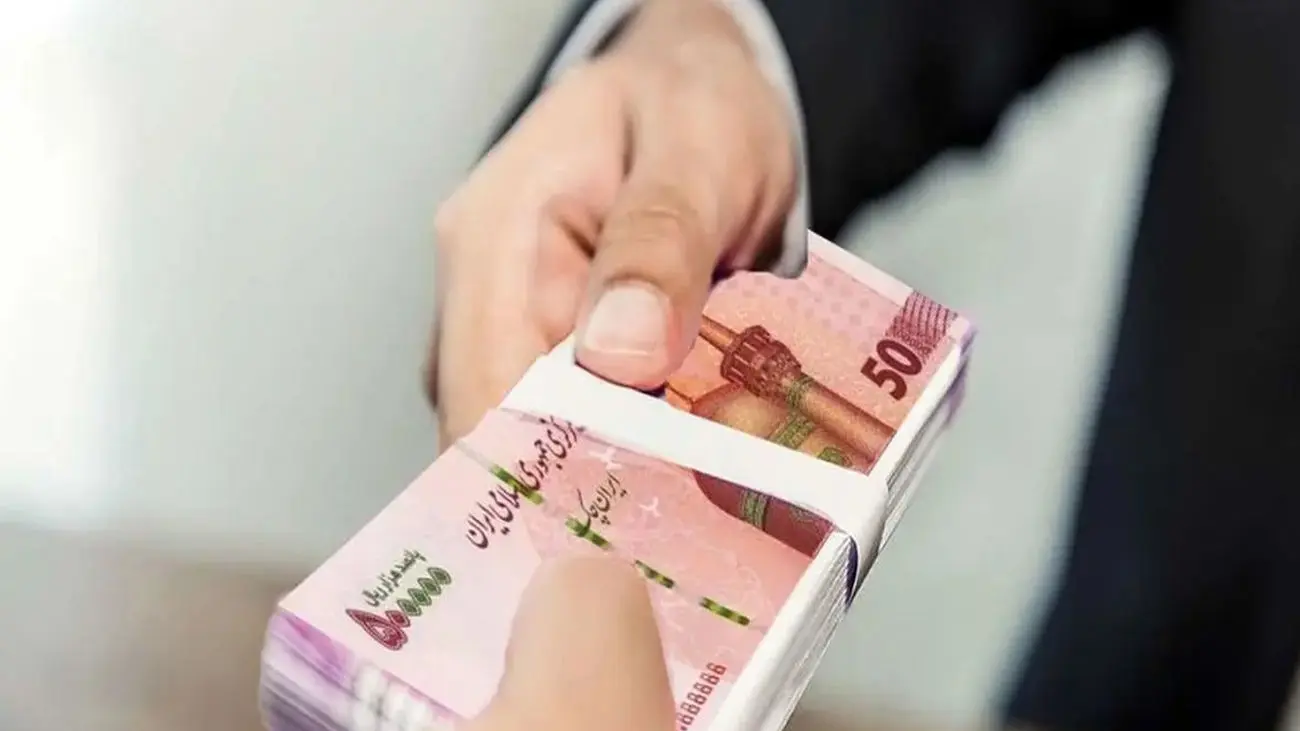 پرداخت وام قرض الحسنه یک روزه 300 میلیونی + میزان اقساط و سود