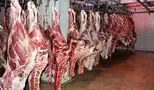 اطلاعیه تازه/ قیمت گوشت وارداتی مشخص شد!