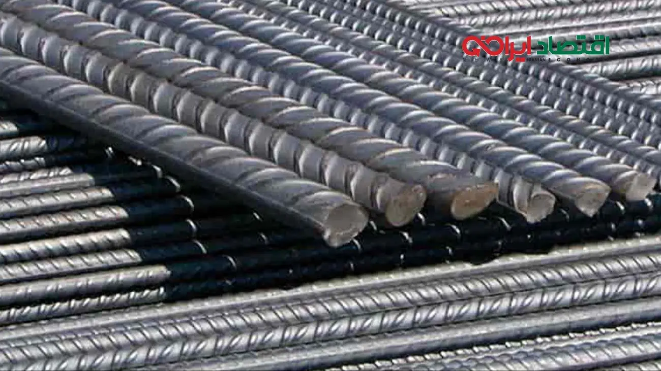 قیمت میلگرد امروز ۱۱ آذر 1404 + جدول