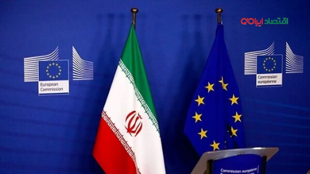زمان و مکان دور جدید مذاکرات ایران و اروپا مشخص شد
