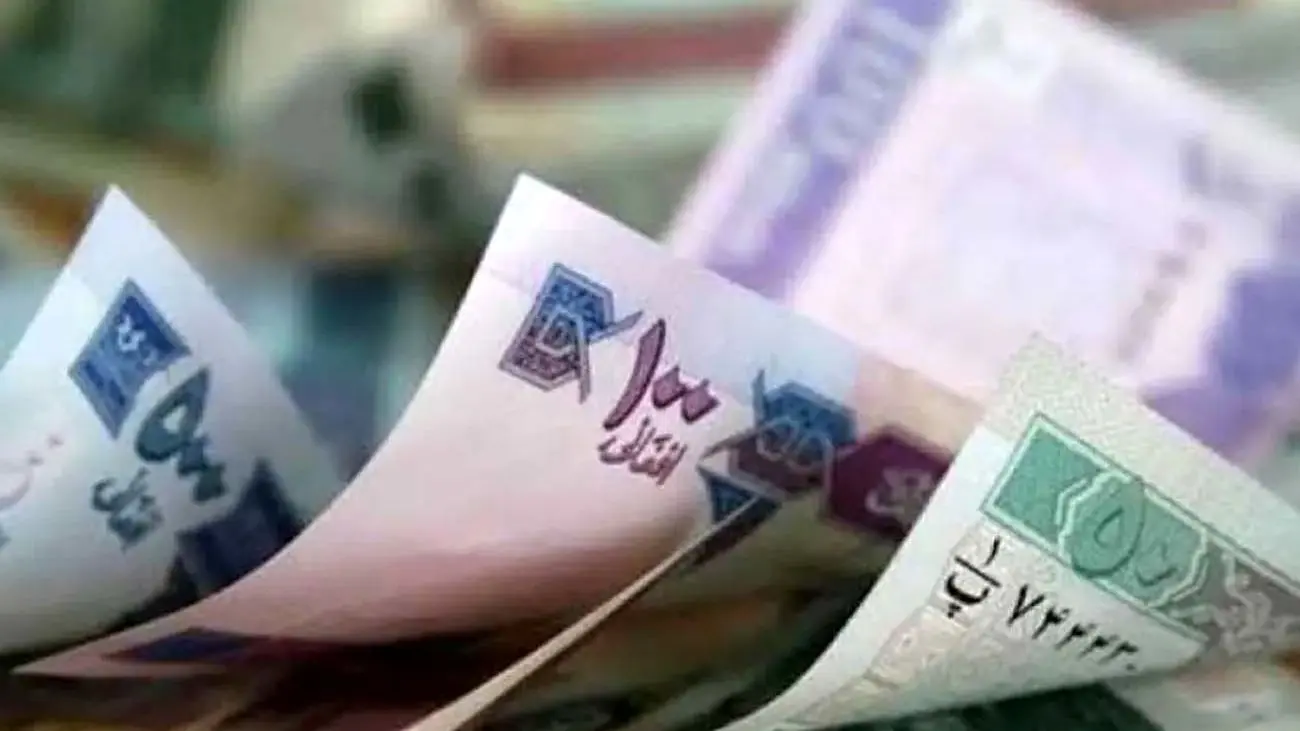 قیمت افغانی افغانستان امروز ۹ دی ۱۴۰۳ 